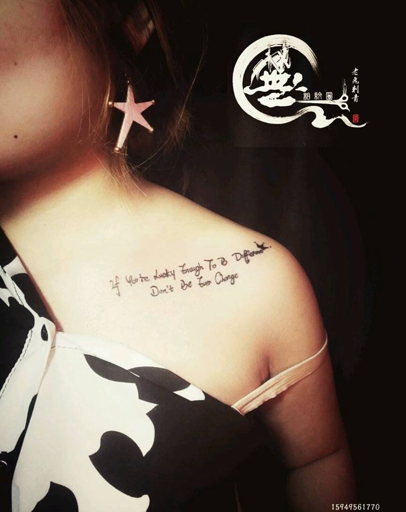 锁骨纹身纹身图片_肩部清新字符成品纹身图案