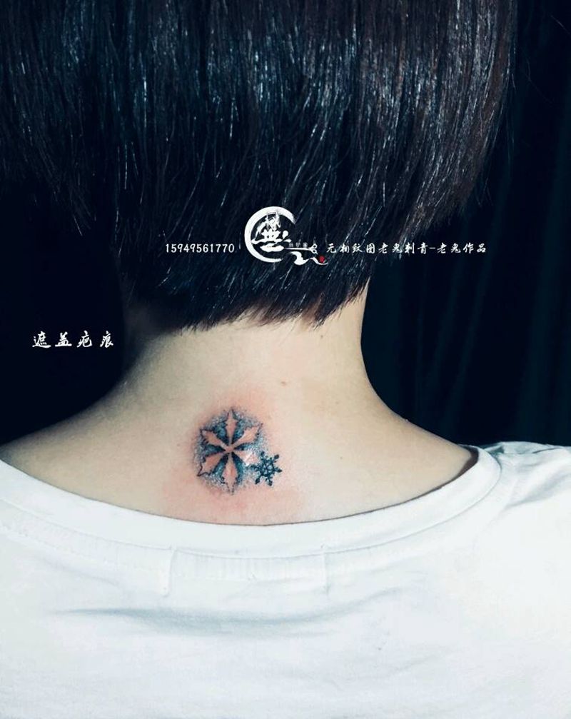 雪花纹身图片_颈部小清新纹身图案