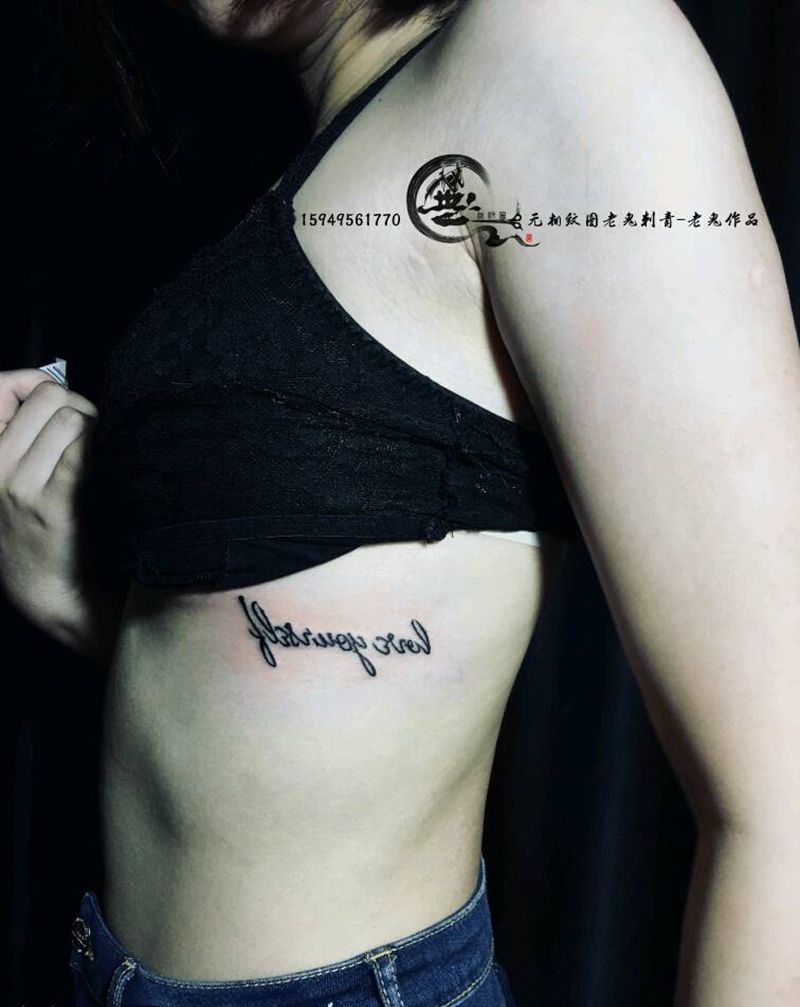 小图纹身图片_腿部腰部小清新纹身图案