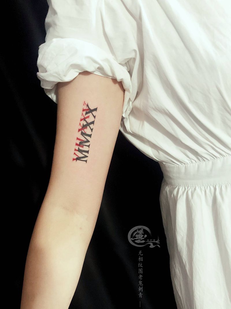 情侣纹身纹身图片_手臂脚部纹身图案