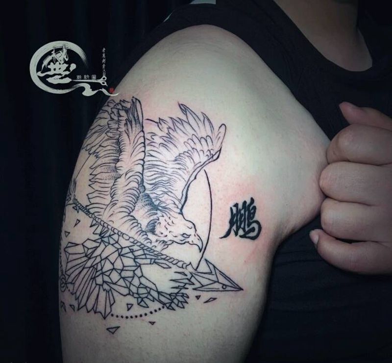 线的魅力纹身图片_手臂纹身图案