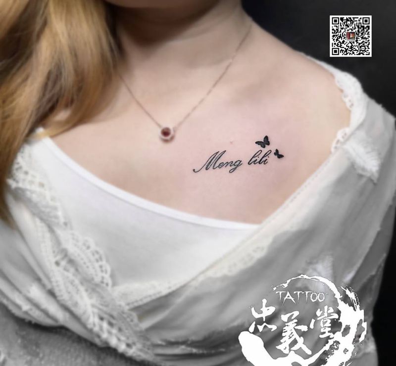 小清新纹身图片_成品清新几何原创纹身图案