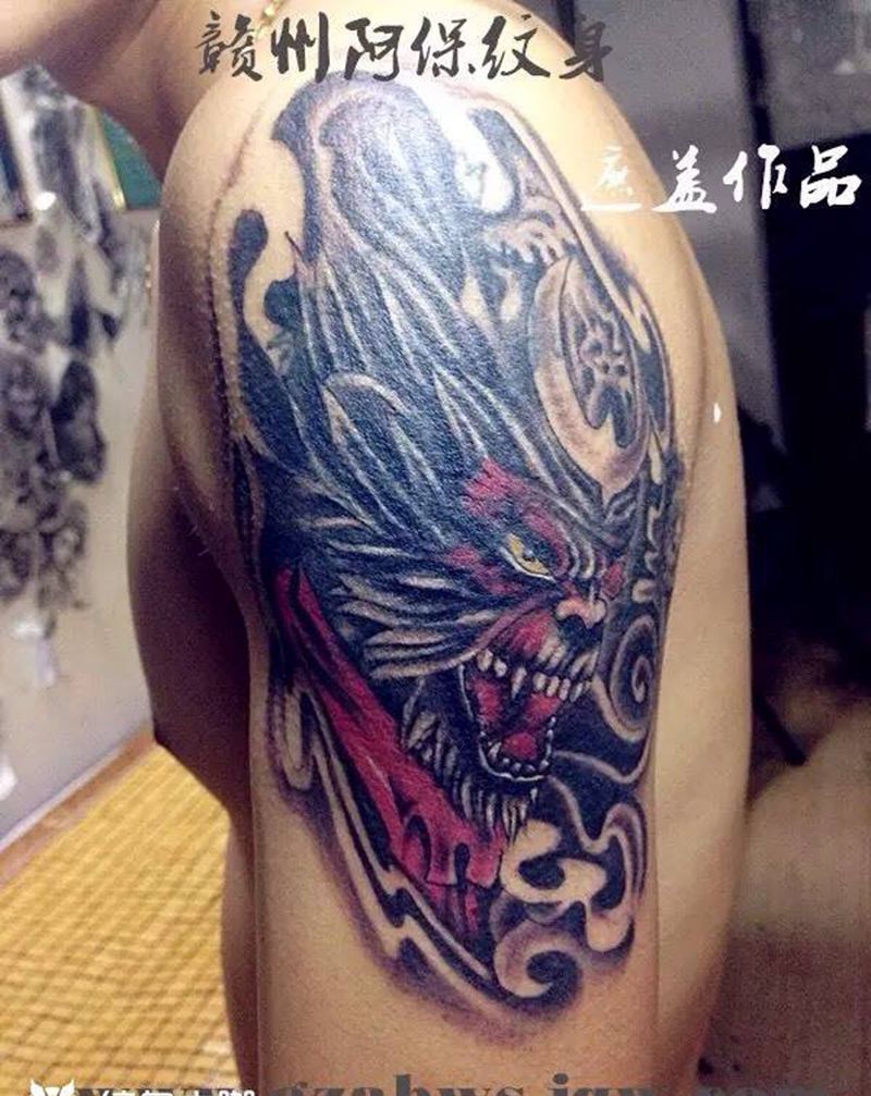 遮盖作品 悟空纹身图片