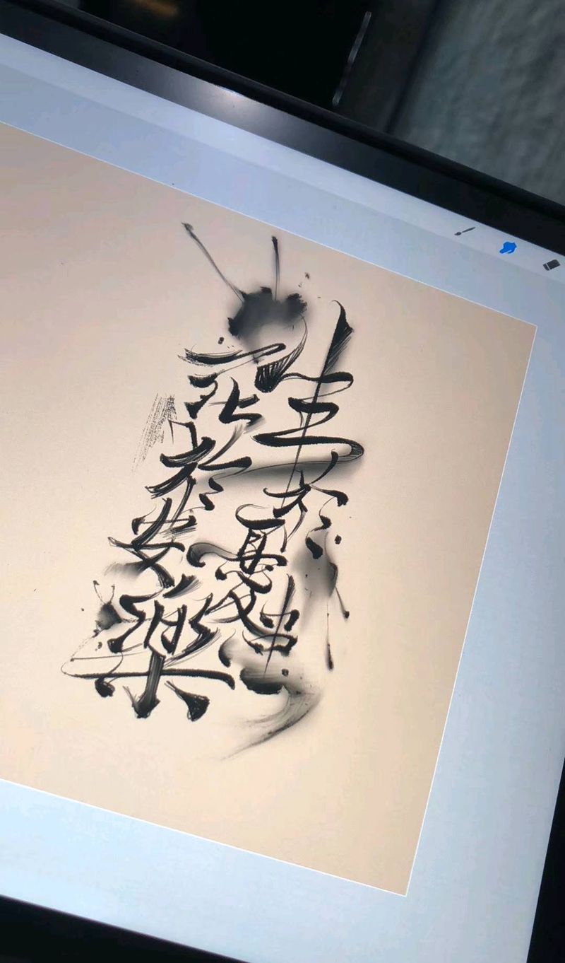 生死……纹身图片_手部水墨纹身图案