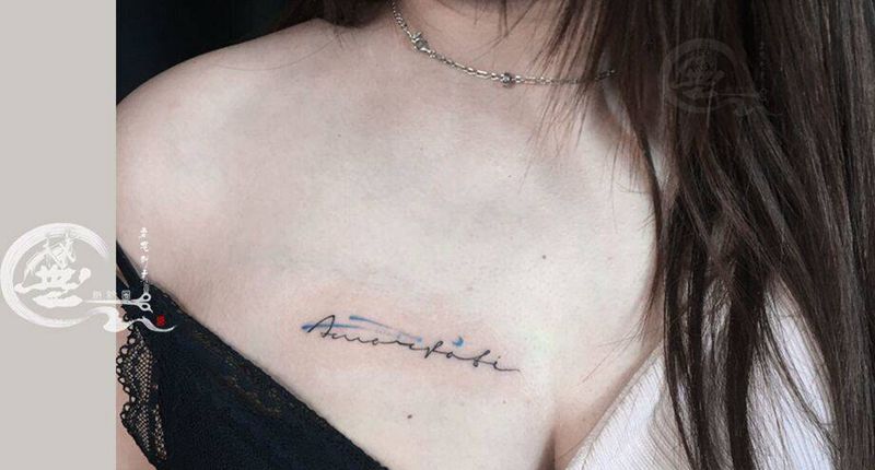 字母纹身图片_胸部纹身图案