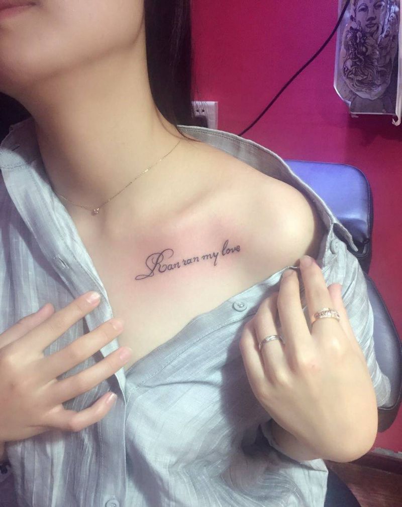 锁骨英文纹身图片