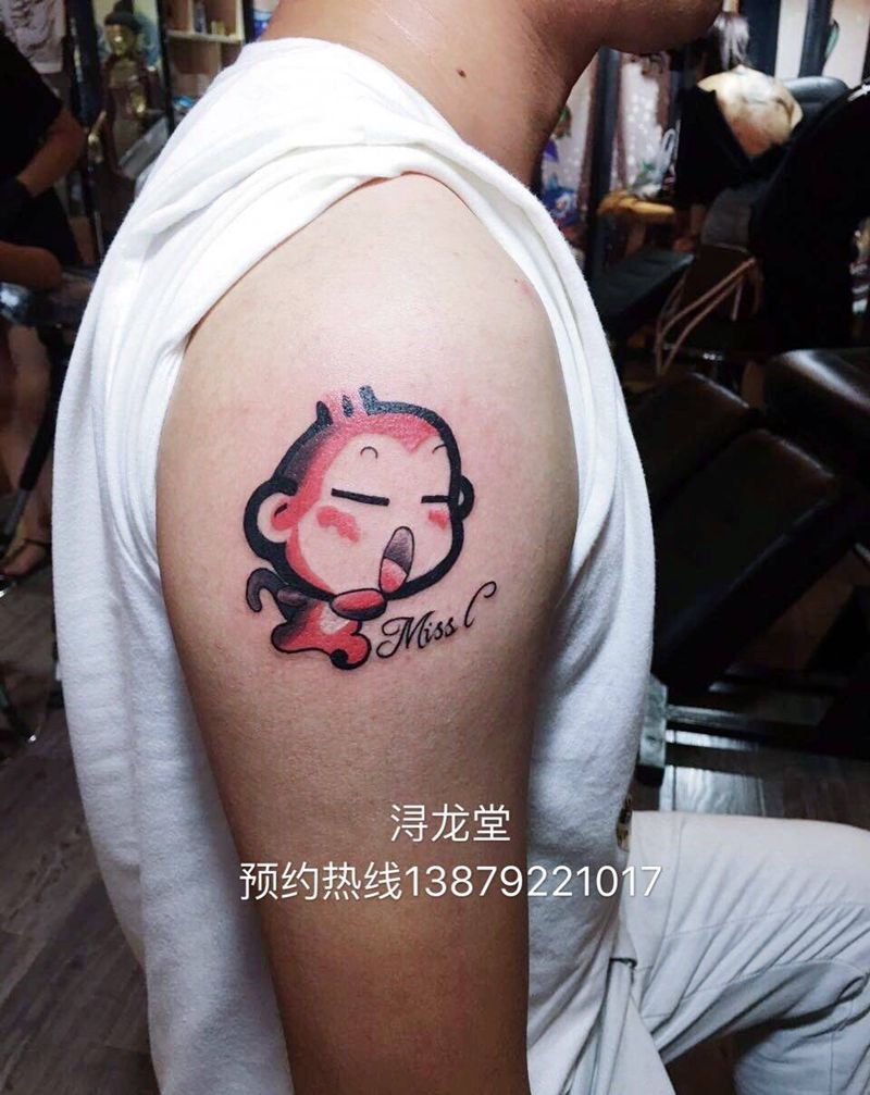 猴子纹身图片_动物手臂彩色纹身图案