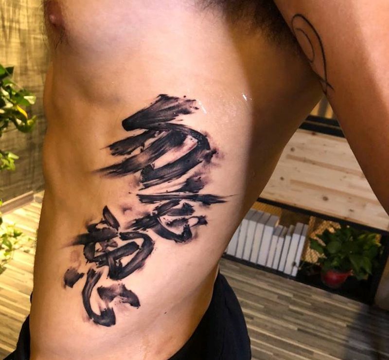 初心易得纹身图片