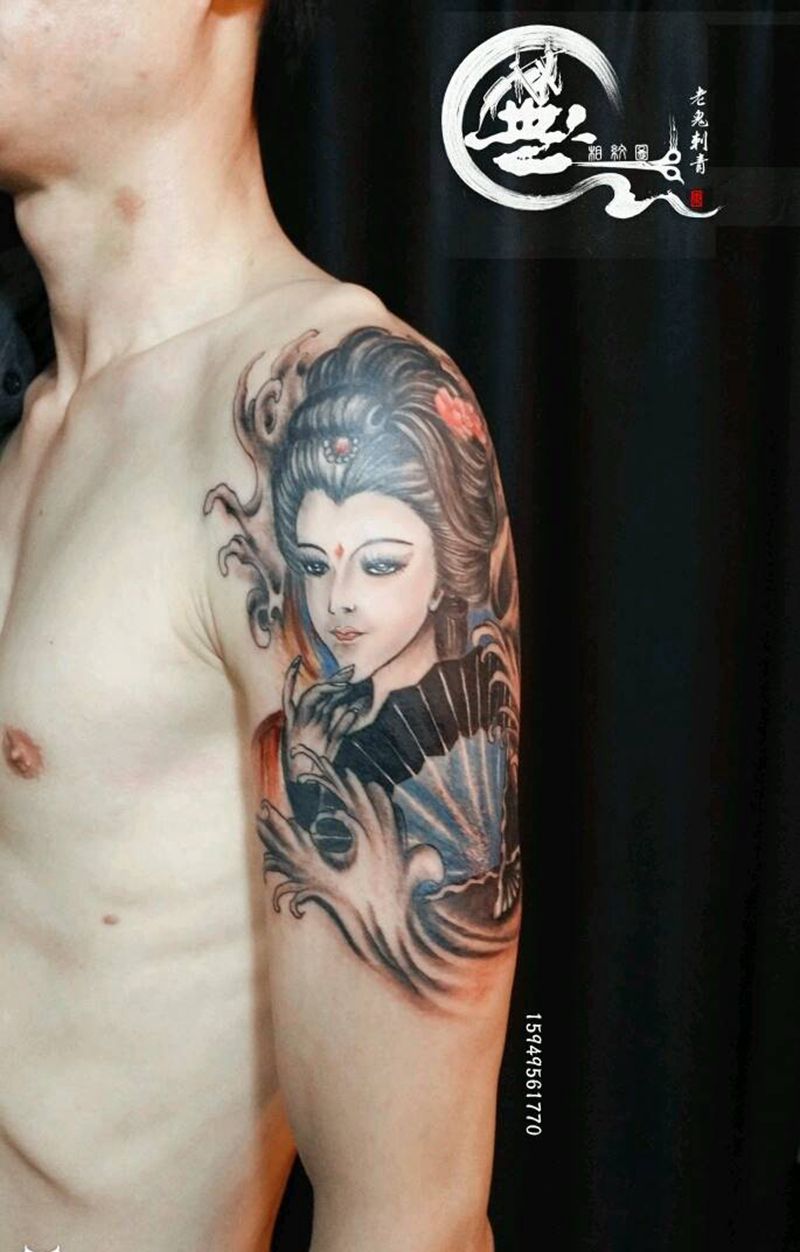 艺妓纹身图片_手臂传统人物成品纹身图案