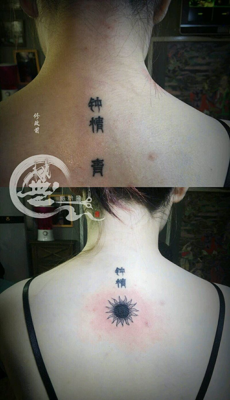 遮盖纹身图片_背部图腾纹身图案