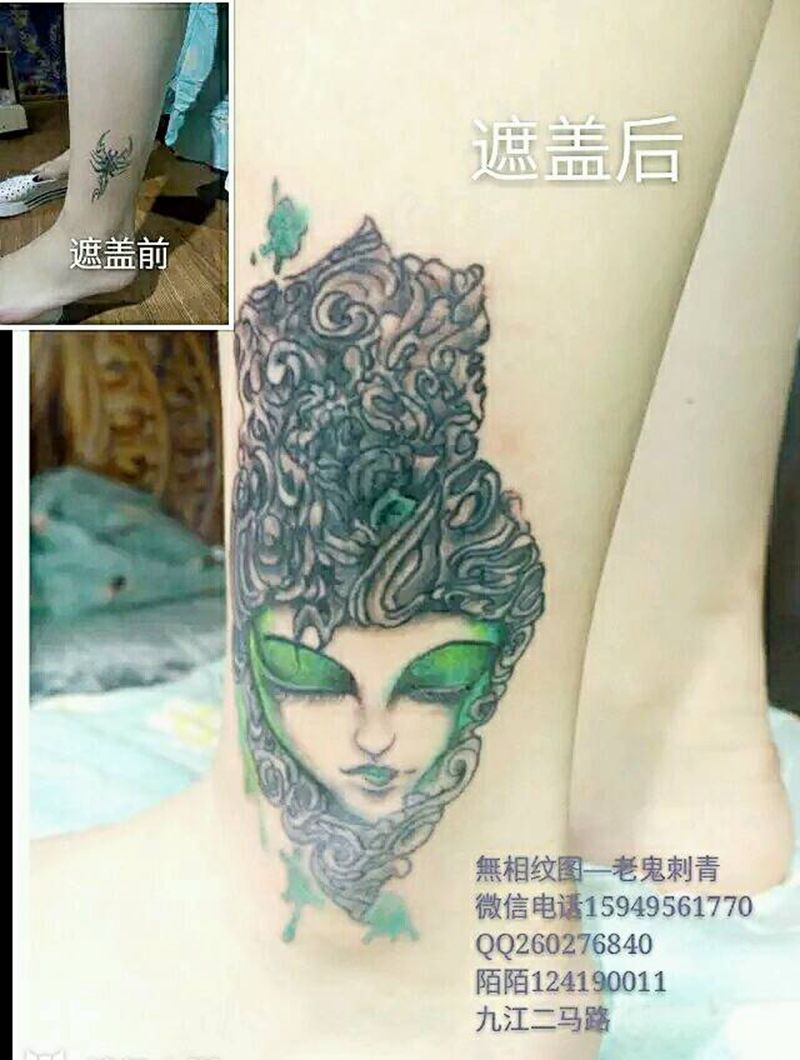 遮盖作品纹身图片_腿部成品纹身图案