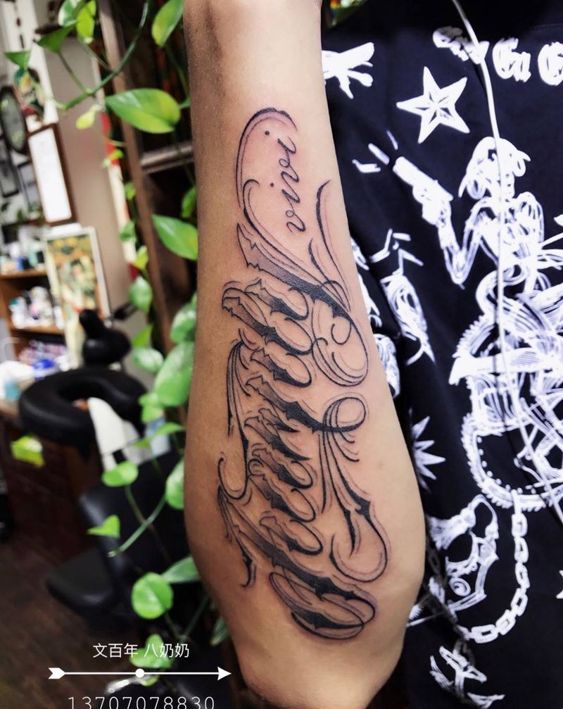 花体字母纹身图片