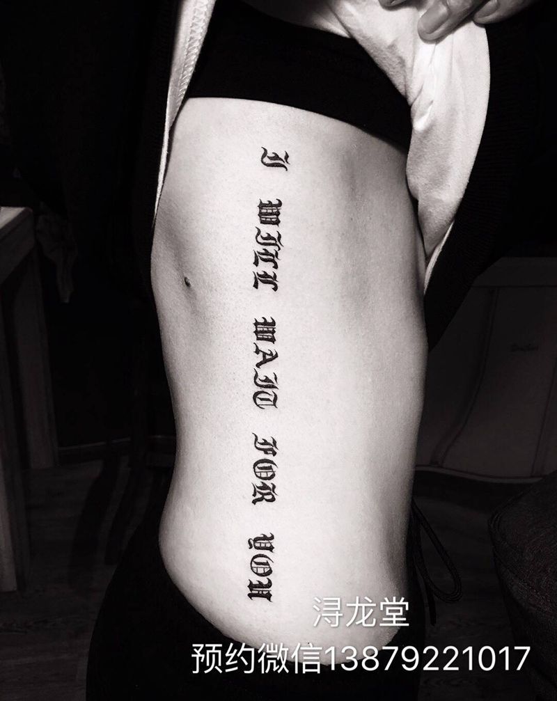 哥特式纹身图片