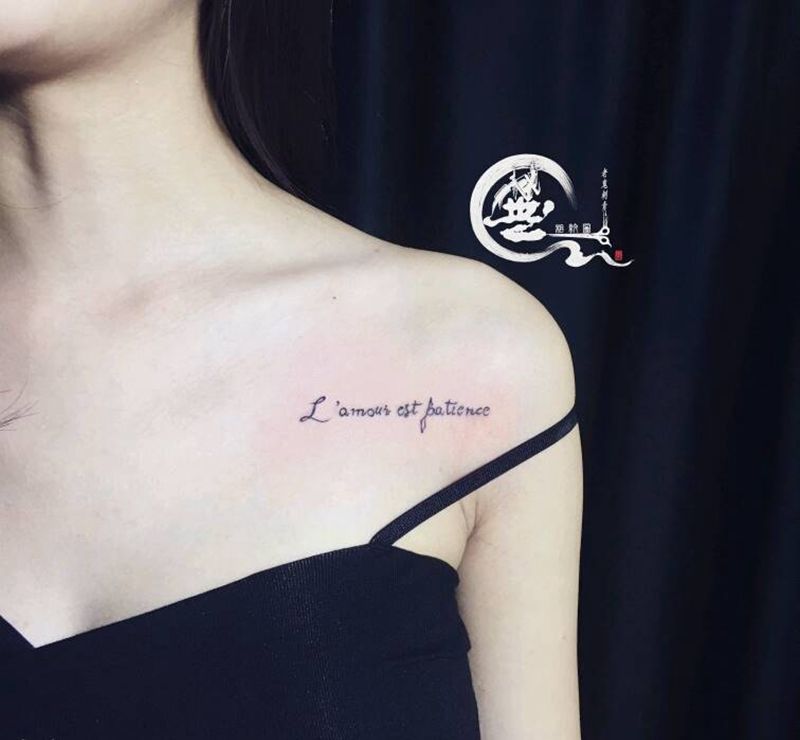 小清新一组纹身图片_胸部小清新纹身图案