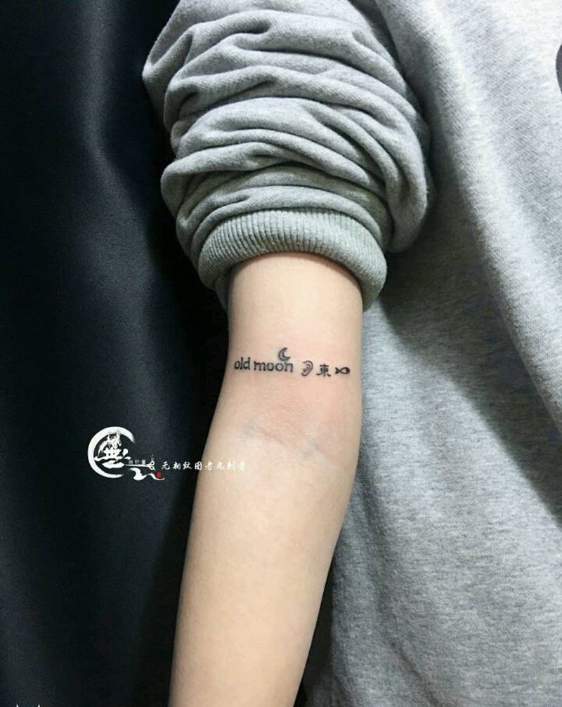 字母纹身纹身图片_手臂小清新纹身图案
