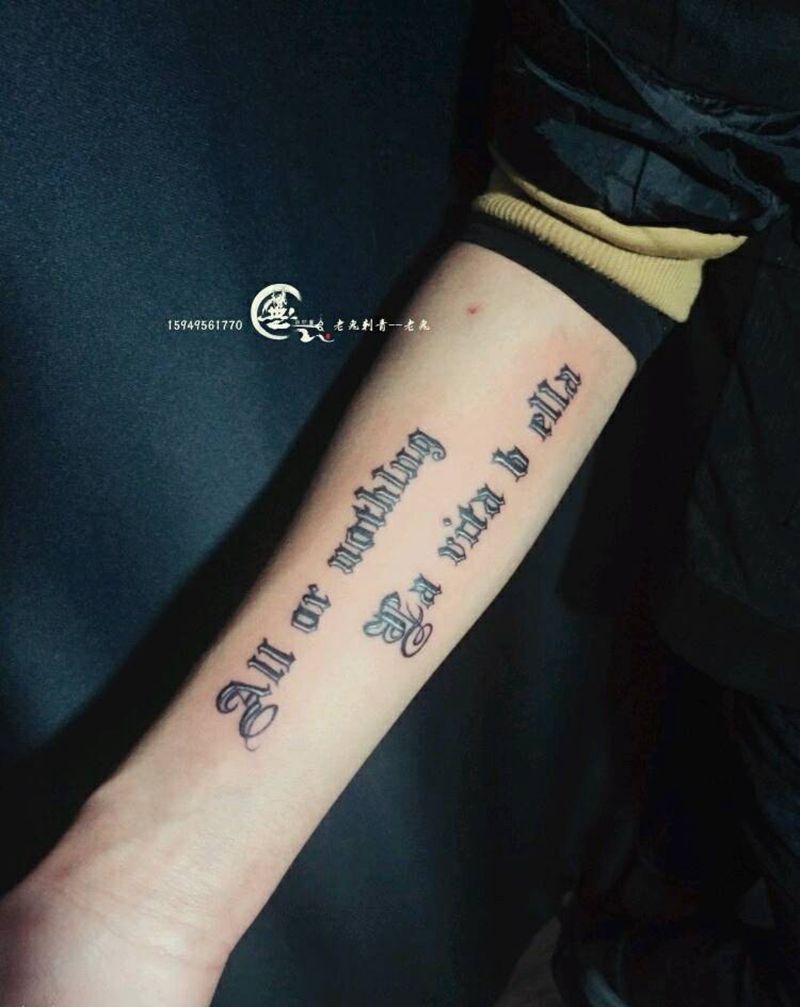 哥特字体纹身图片_手臂字符成品纹身图案