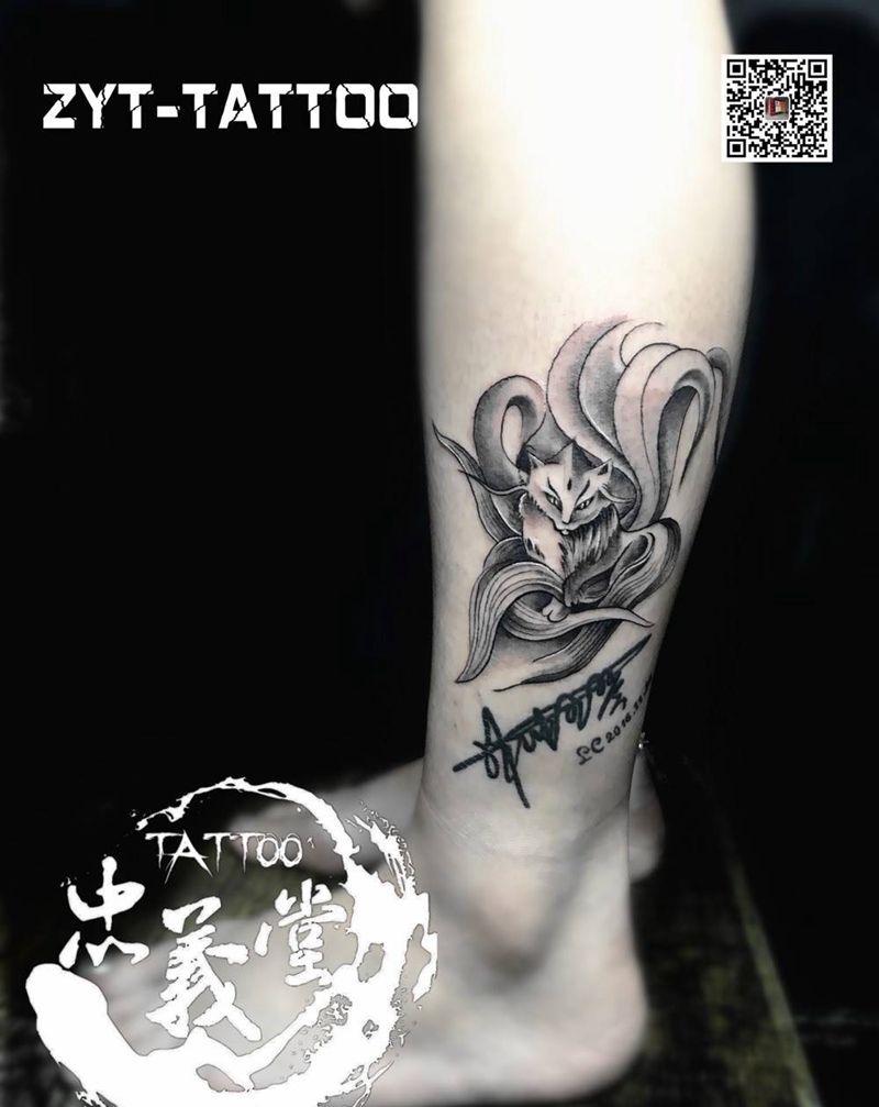 九尾狐纹身图片_成品传统动物纹身图案