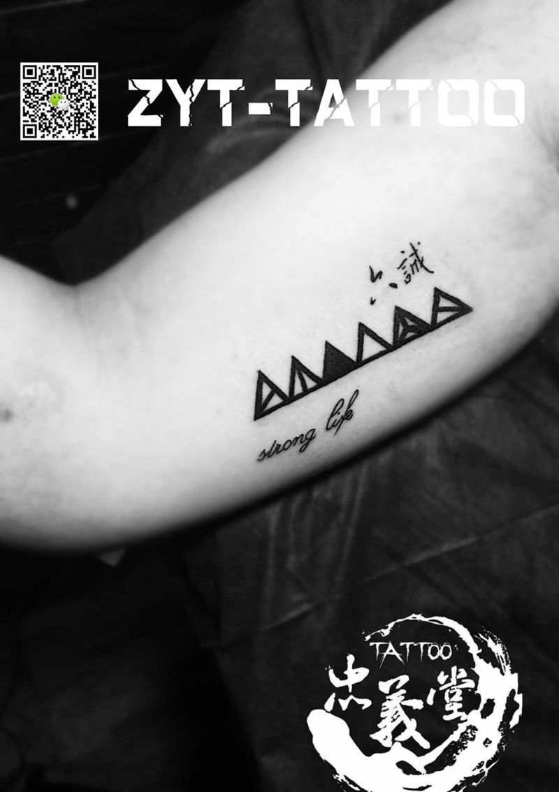 六诚纹身图片_成品手臂传统习俗写实国画几何人物鬼神情侣纹身图案