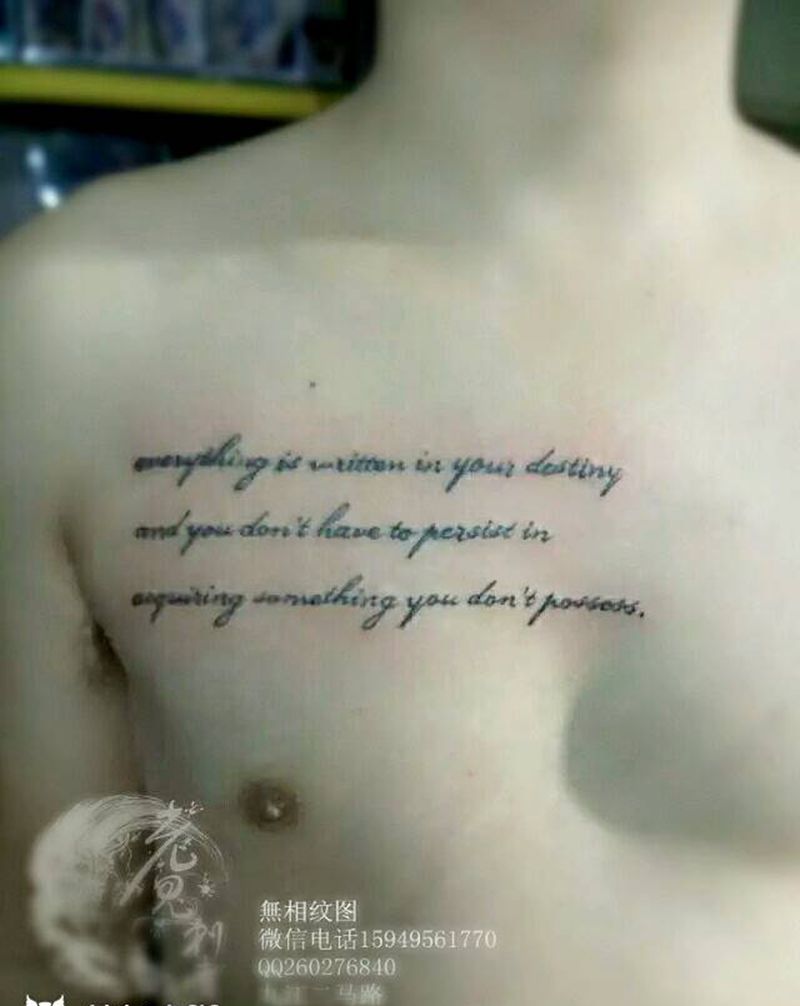 小清新纹身图片_清新成品纹身图案