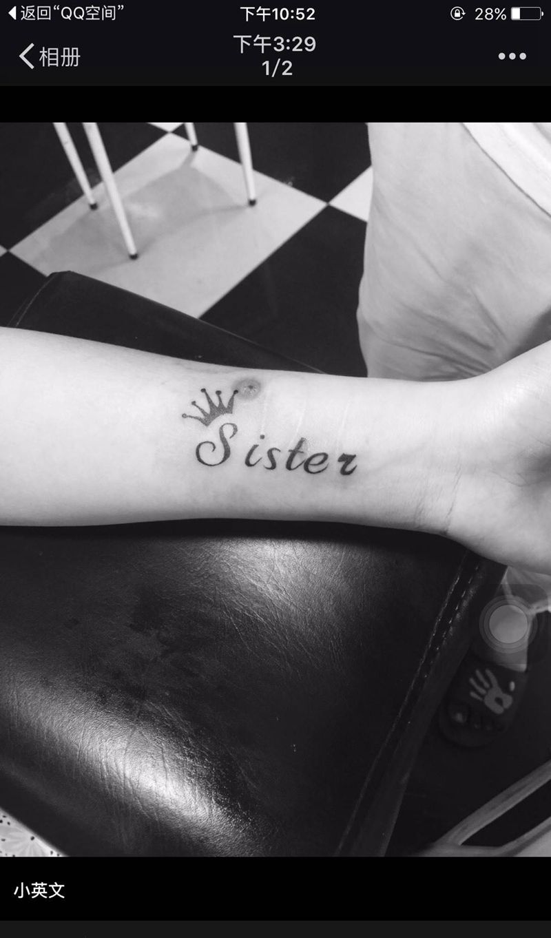 小图纹身图片