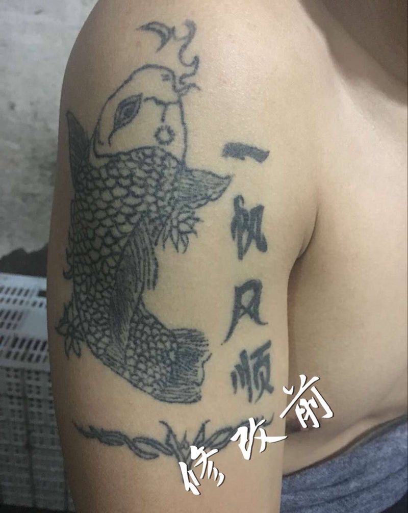 暴力遮盖纹身图片