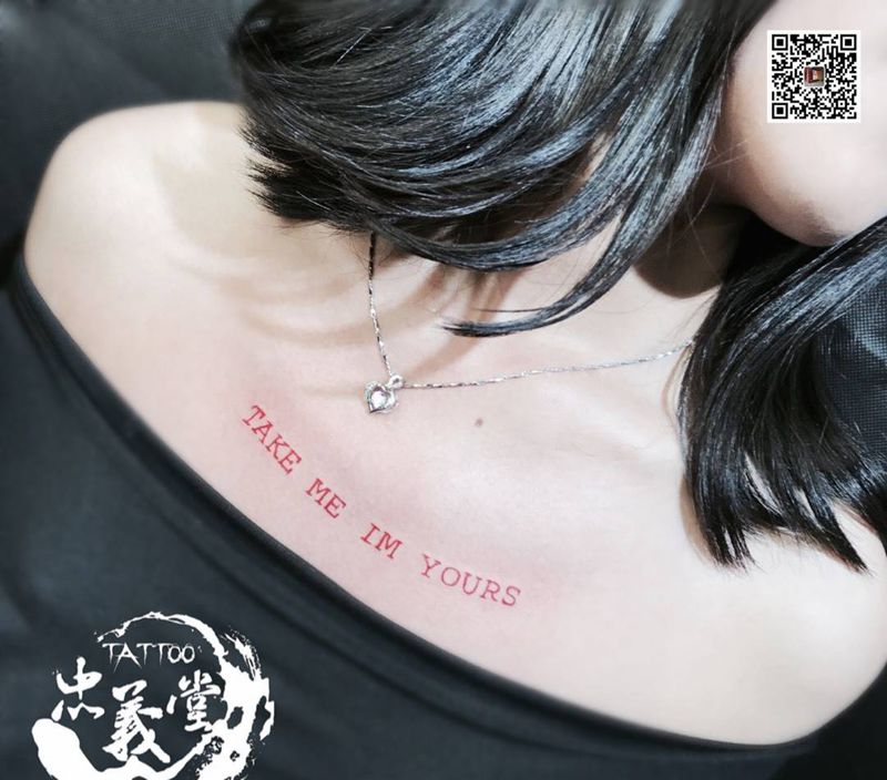 锁骨英文纹身图片_肩部新传统纹身图案