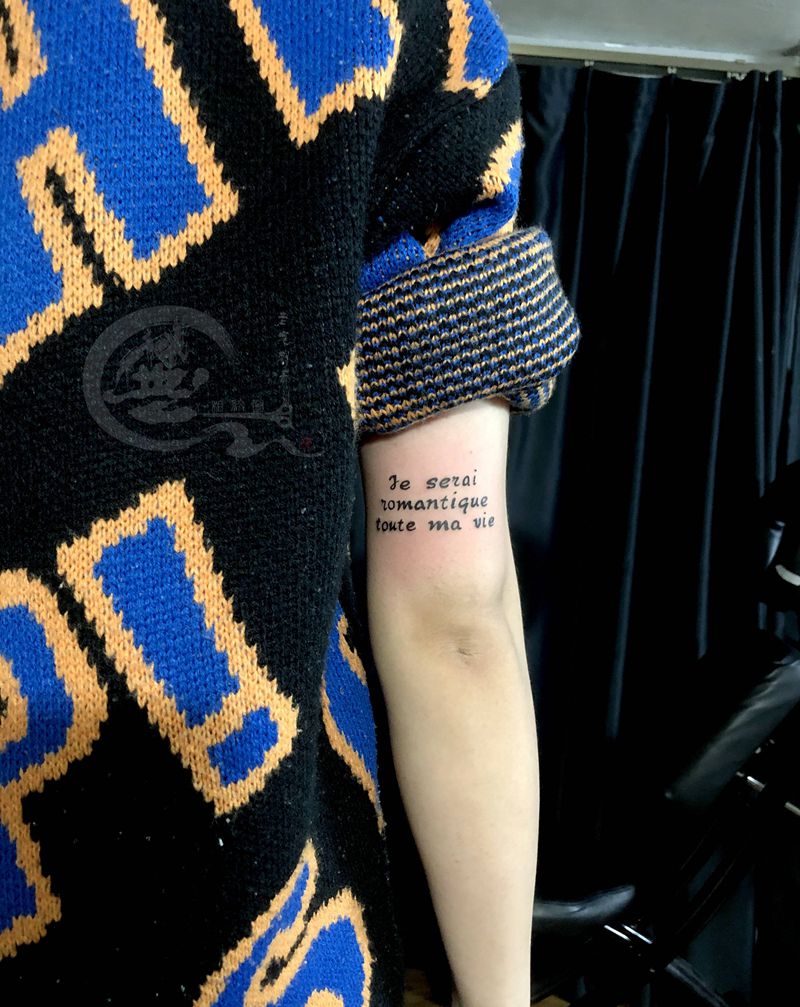 英文字母纹身图片_手臂纹身图案