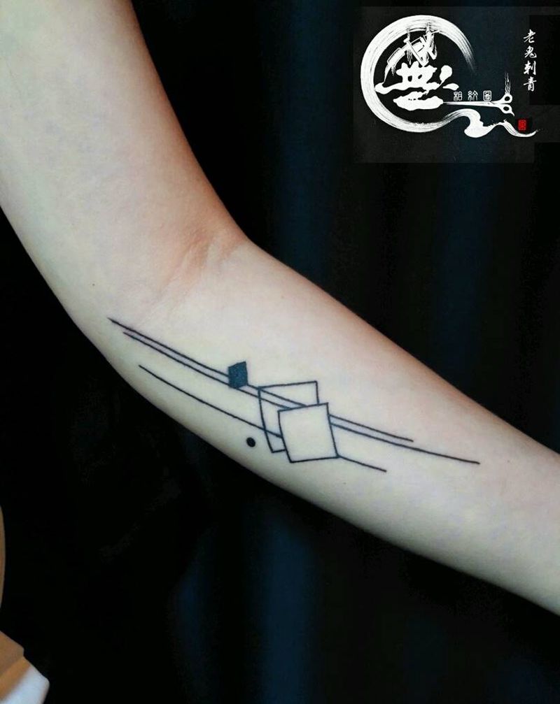 闲条的魅力纹身图片_手臂几何成品纹身图案
