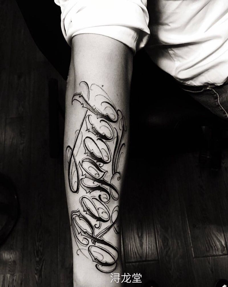花体英文纹身图片_手臂纹身图案