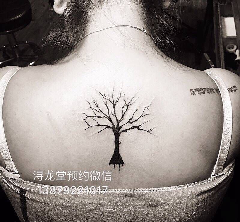 生命树纹身图片