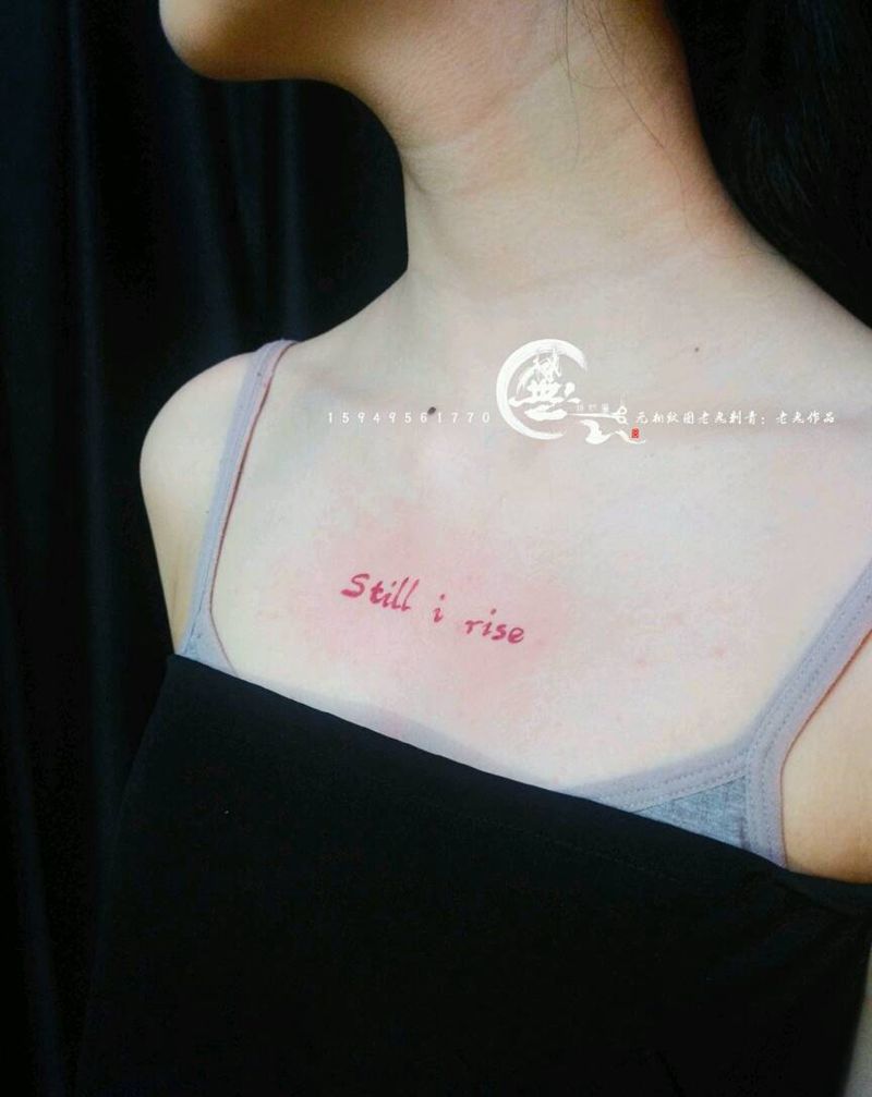 字母纹身纹身图片_胸部清新字符纹身图案