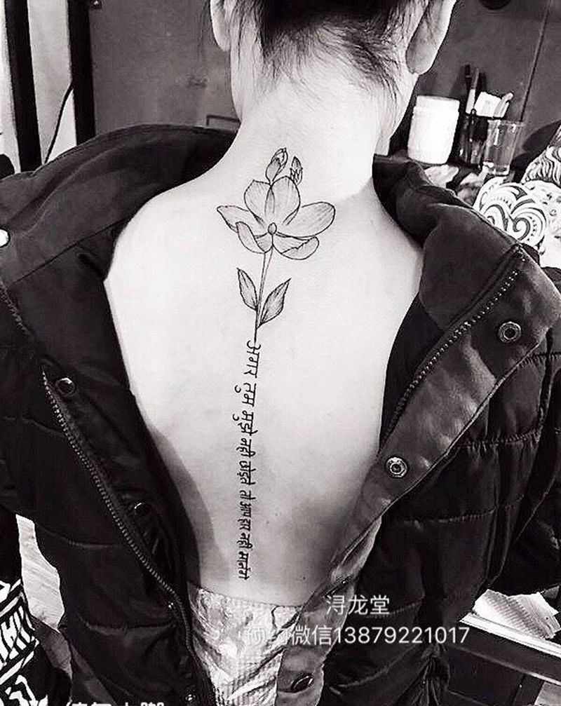 梵文花纹身图片