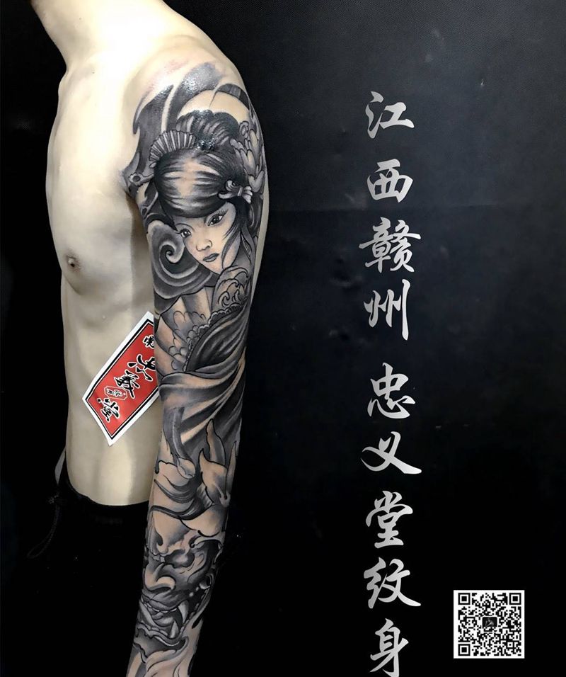 黑白花臂艺姬 般若纹身图片_成品手臂手部传统肖像动物人物宗教原创纹身图案