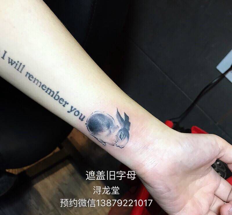 遮盖旧纹身纹身图片