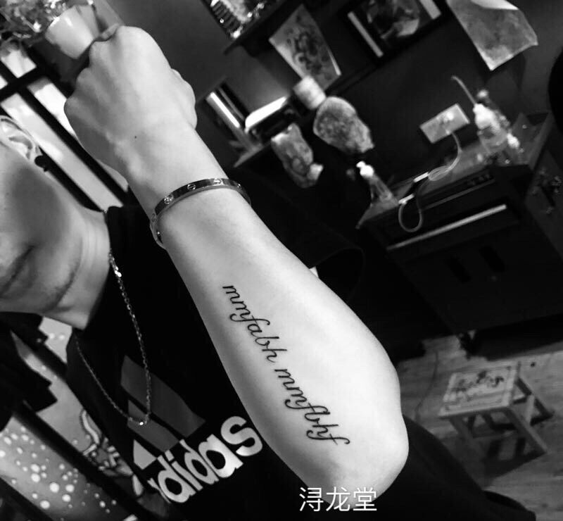 英文纹身图片