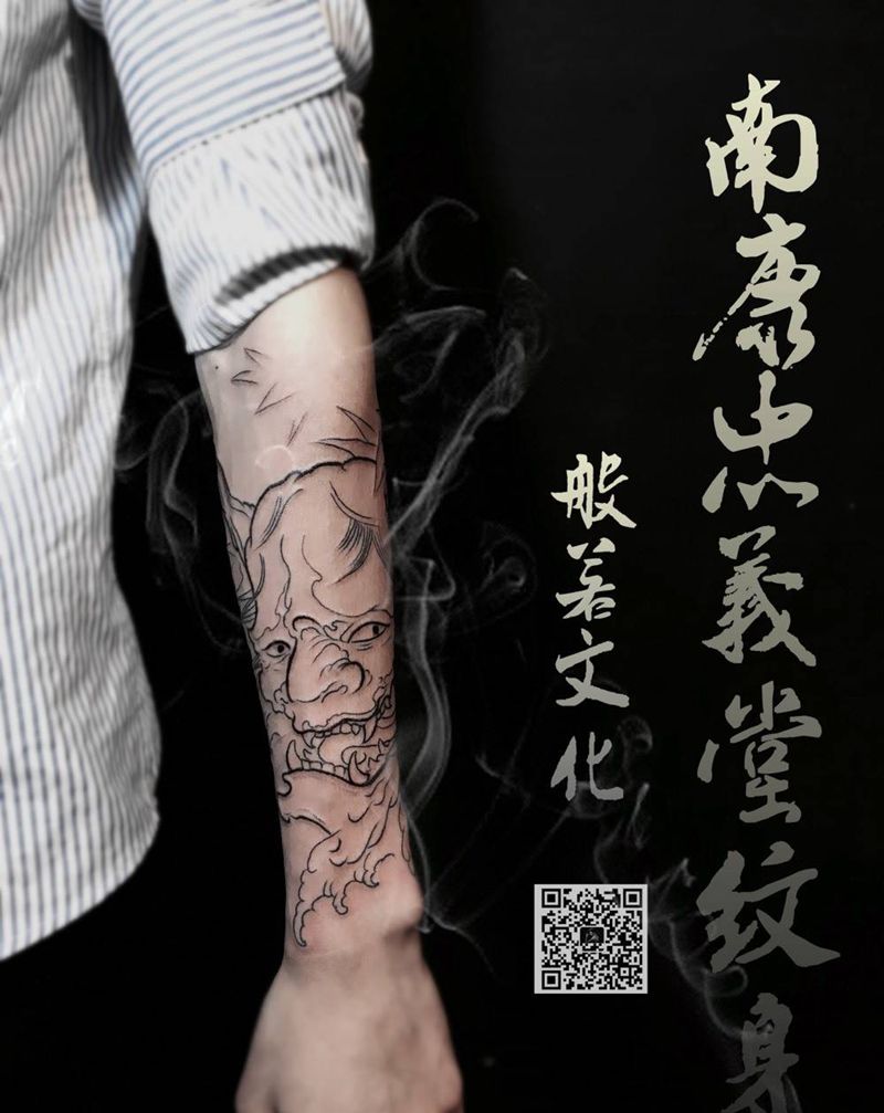 般若文化纹身图片_成品手臂传统人物纹身图案