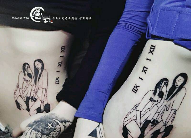 简笔画纹身图片_腰部线条图形纹身图案