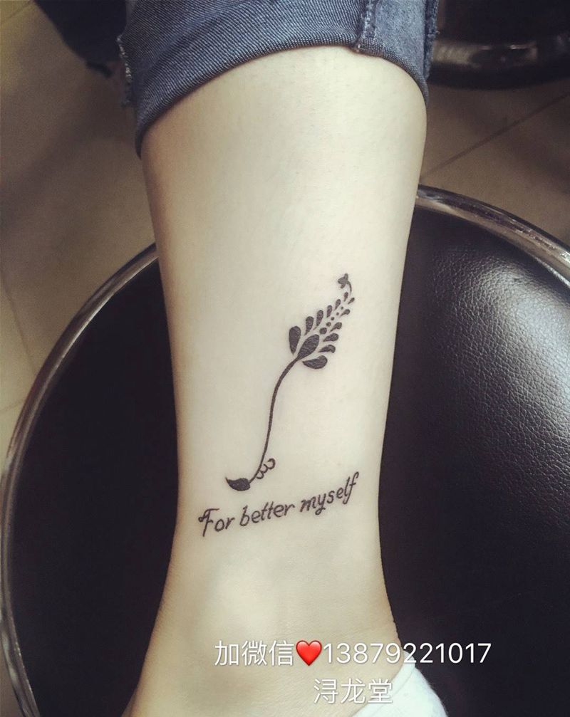 字母麦穗纹身图片_原创脚部字符纹身图案