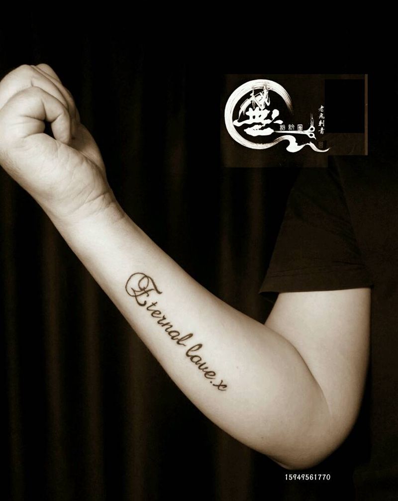 字母纹身图片_手部字符成品纹身图案