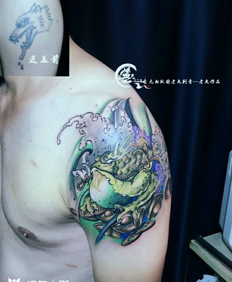 金蟾纹身图片_手臂新传统遮盖纹身图案