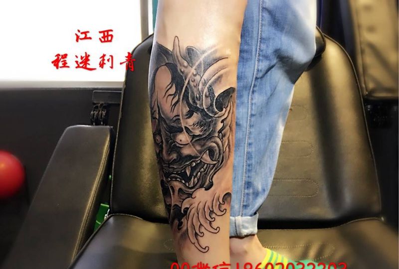 小腿般若纹身图片