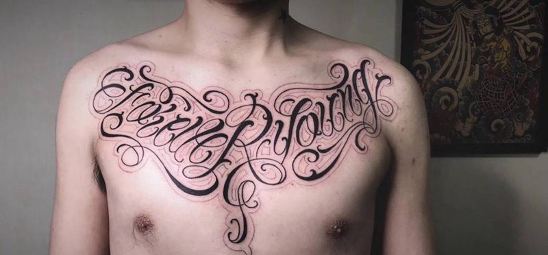 #forever  young#纹身图片_成品胸部欧美字符反骨刺青培训原创纹身图案