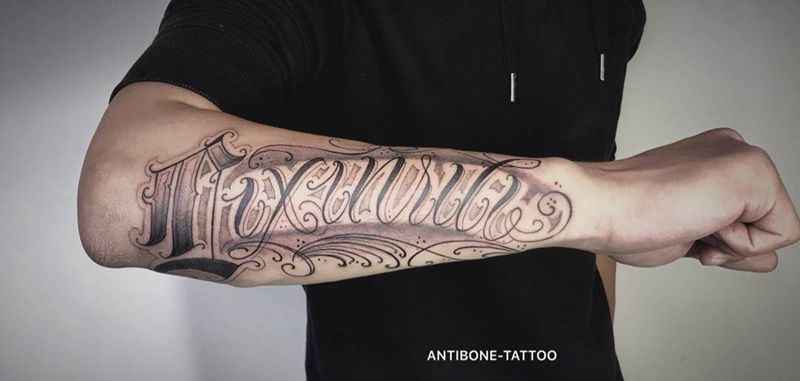 # 以爱之名#纹身图片_花体字纹身图案