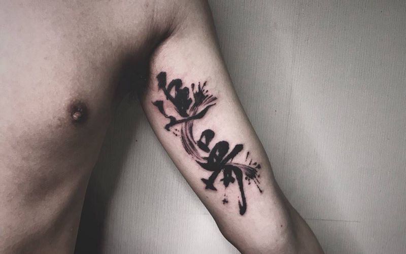 # 一组小图#纹身图片