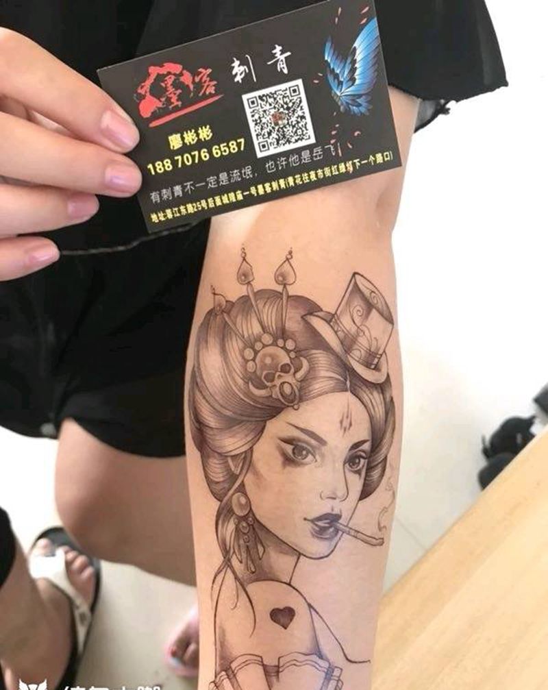 艺妓纹身图片