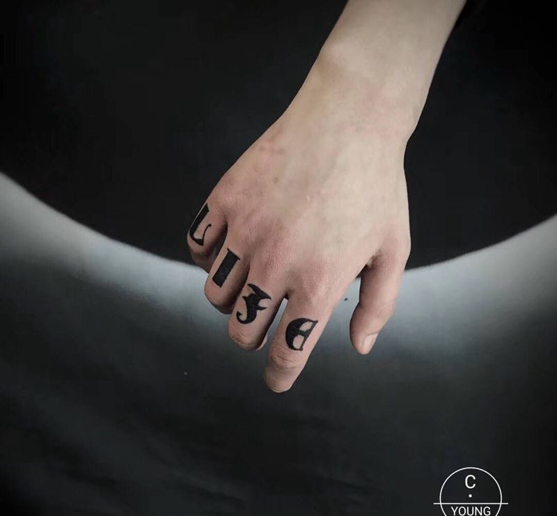 告别曾经纹身图片