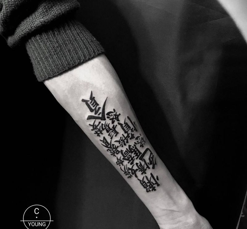 七宗罪纹身图片_字符图腾宗教手臂腿部成品几何贴纸传统插画纹身图案