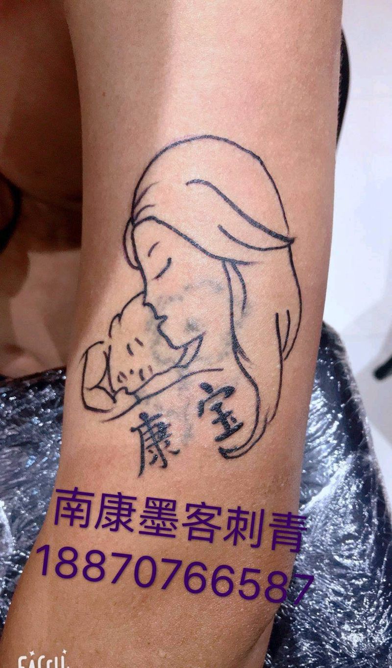 伟大的爱纹身图片