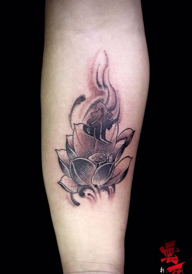 客人的本命佛种子字纹身图片