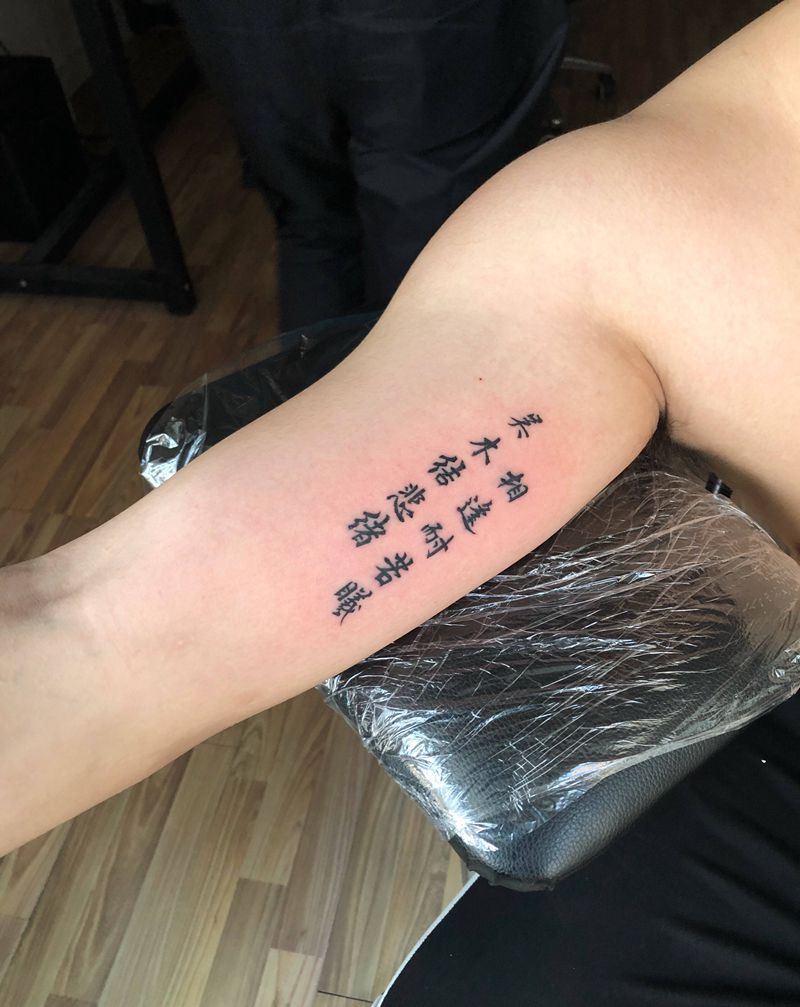 小作品纹身图片_手臂新传统老传统纹身图案